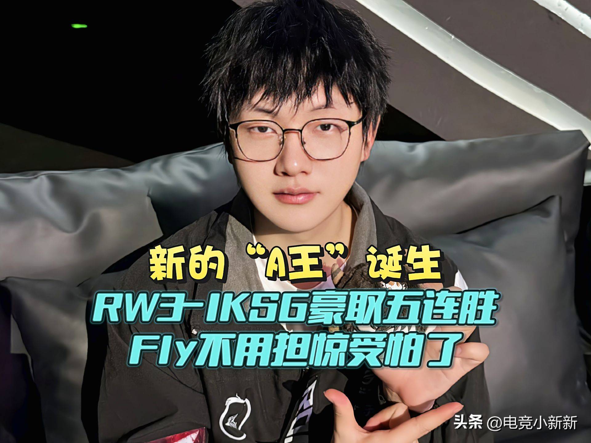 开云平台-HKA翻盘DRX，JackeyLove完成史诗逆转鏖战多局四强赛，引爆全场热议的简单介绍