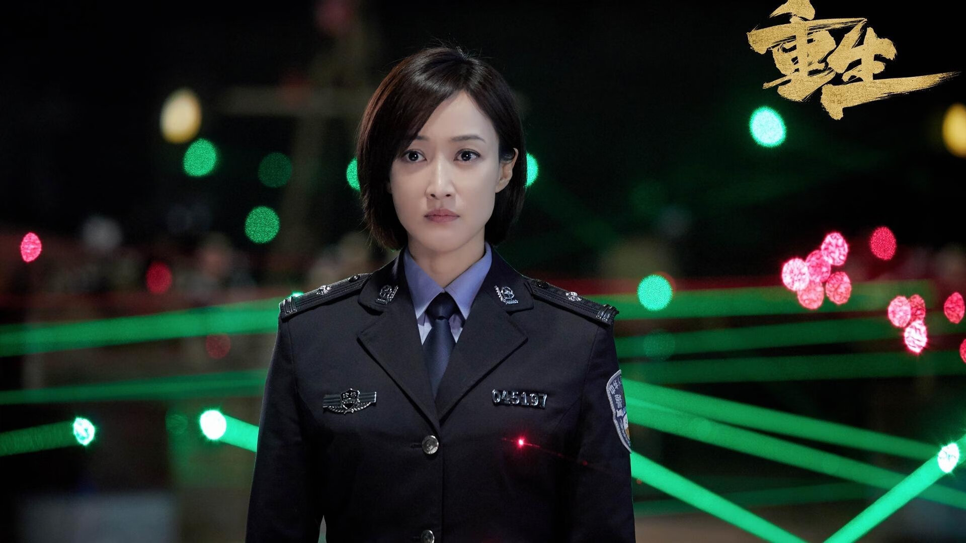 开云APP-雷霆执法官利拉德，一刀斩落广厦，悬念终结于半空