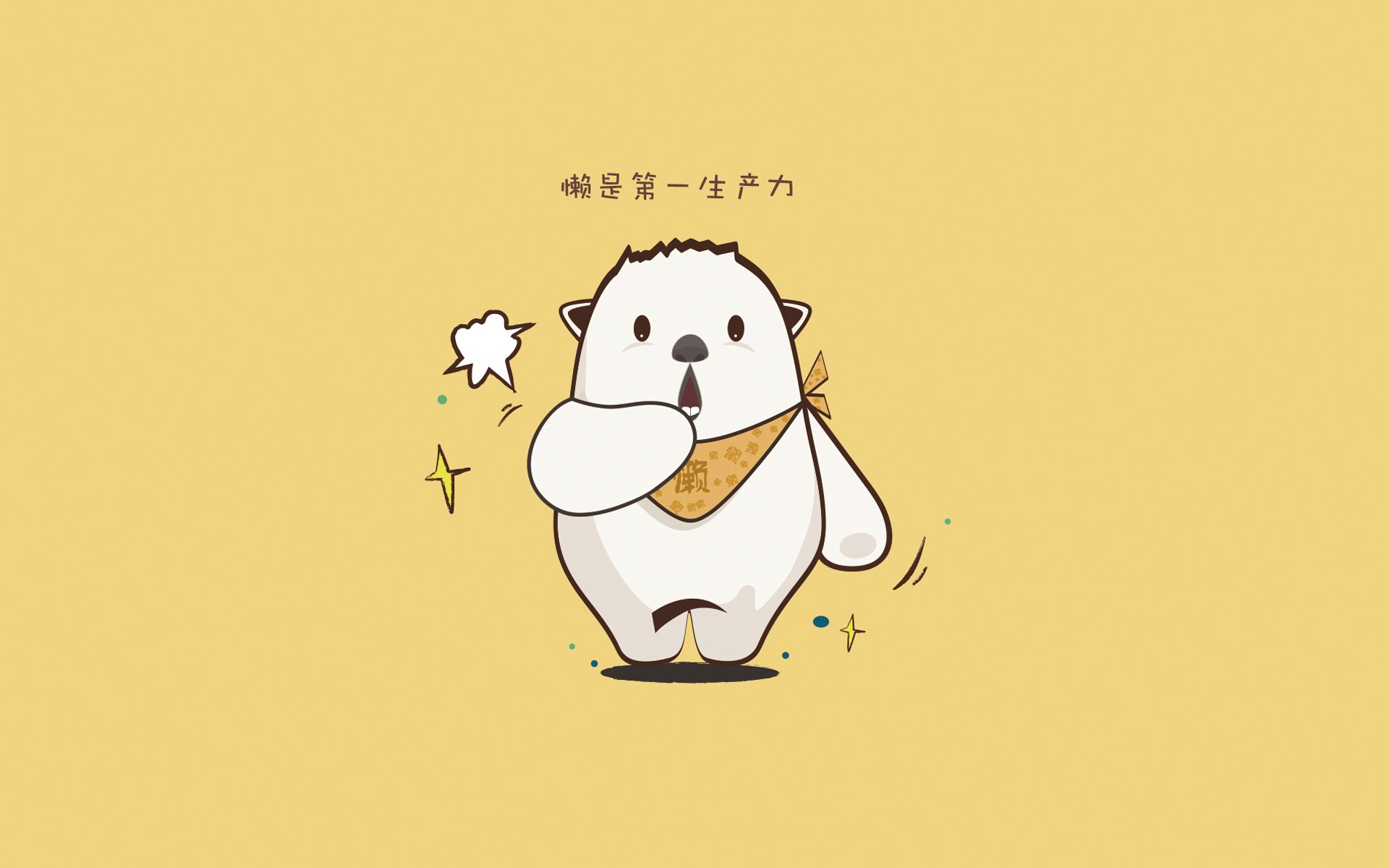 魔术火力压制国王，英格拉姆在东决关键战接管比赛